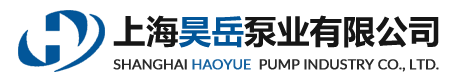 上海昊岳泵业制造有限公司